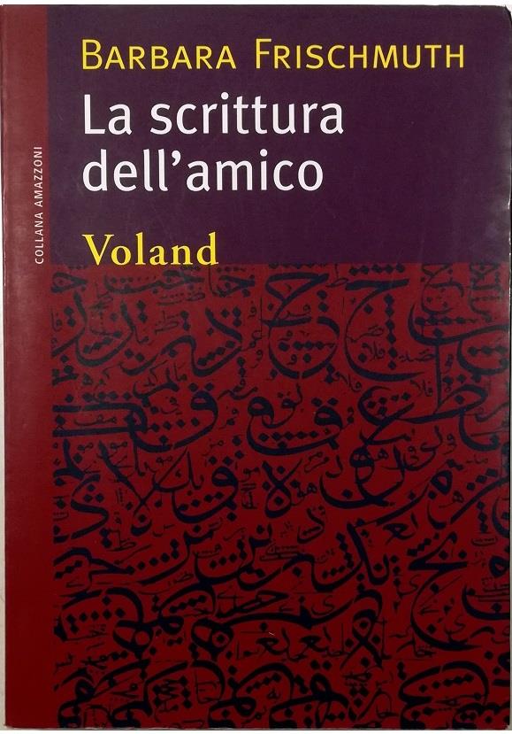Libreria Tara