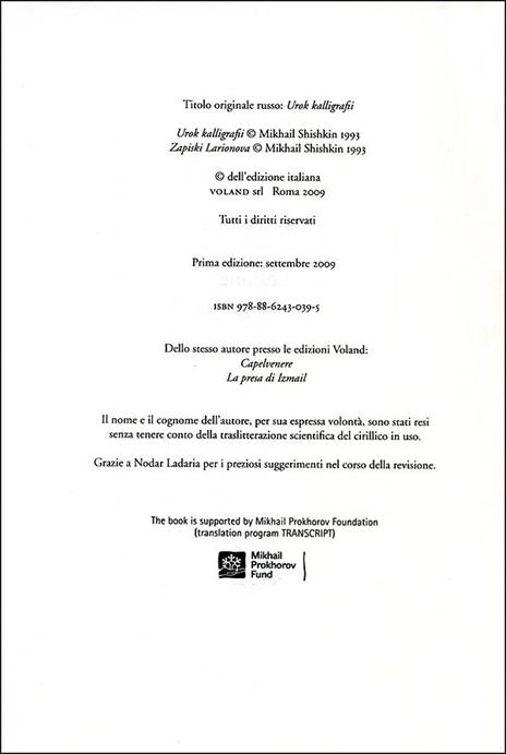 Lezione di calligrafia - Mikhail Shishkin - 3