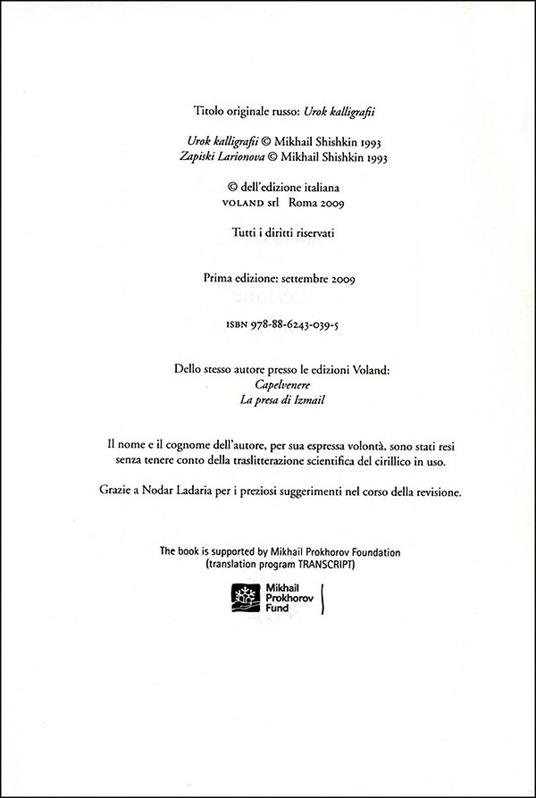 Lezione di calligrafia - Mikhail Shishkin - 3