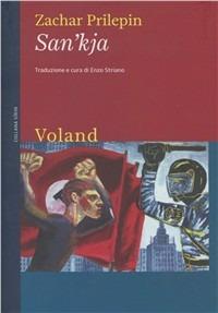 San'kja - Zachar Prilepin - copertina