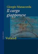 Il cargo giapponese