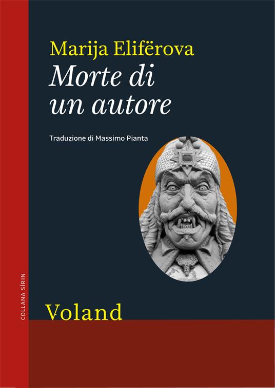 Morte di un autore - Marija Elifërova,Massimo Pianta - ebook