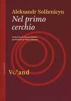 Nome prodotto