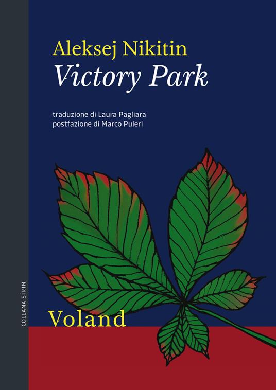 Victory Park - Aleksej Nikitin,Laura Pagliara - ebook