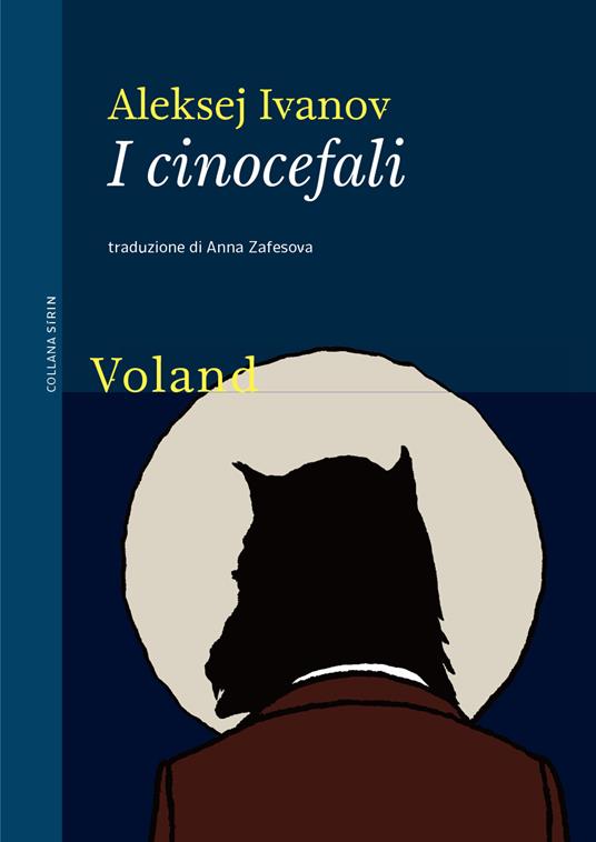 I cinocefali - Aleksej Ivanov - copertina