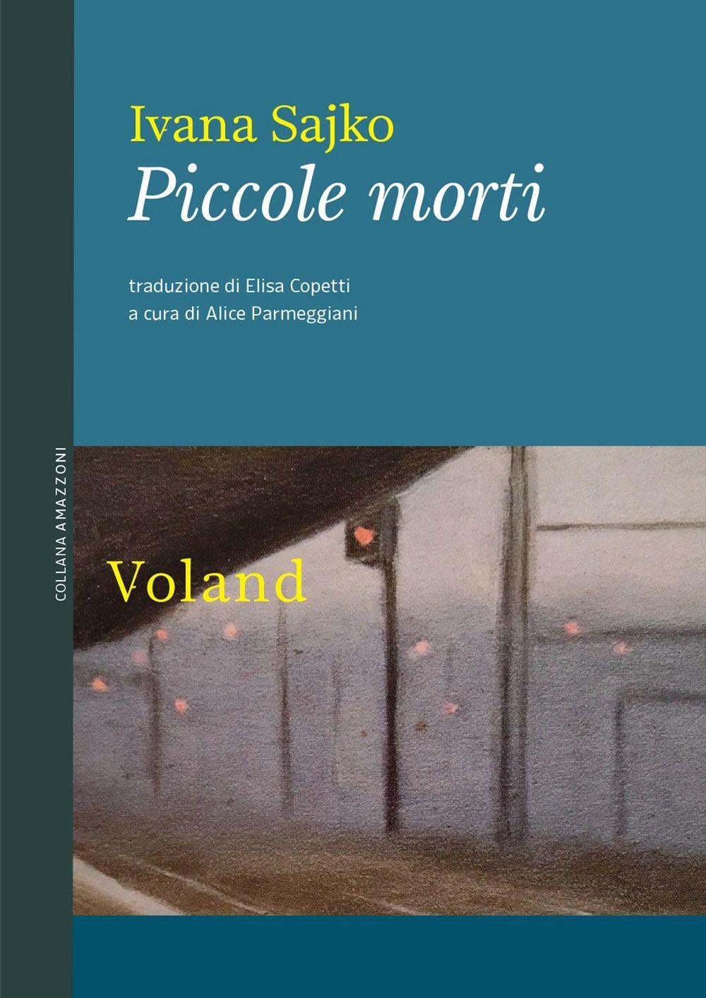 Emozioni Media Store