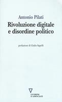 Nome prodotto