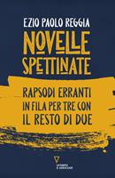 Nome prodotto
