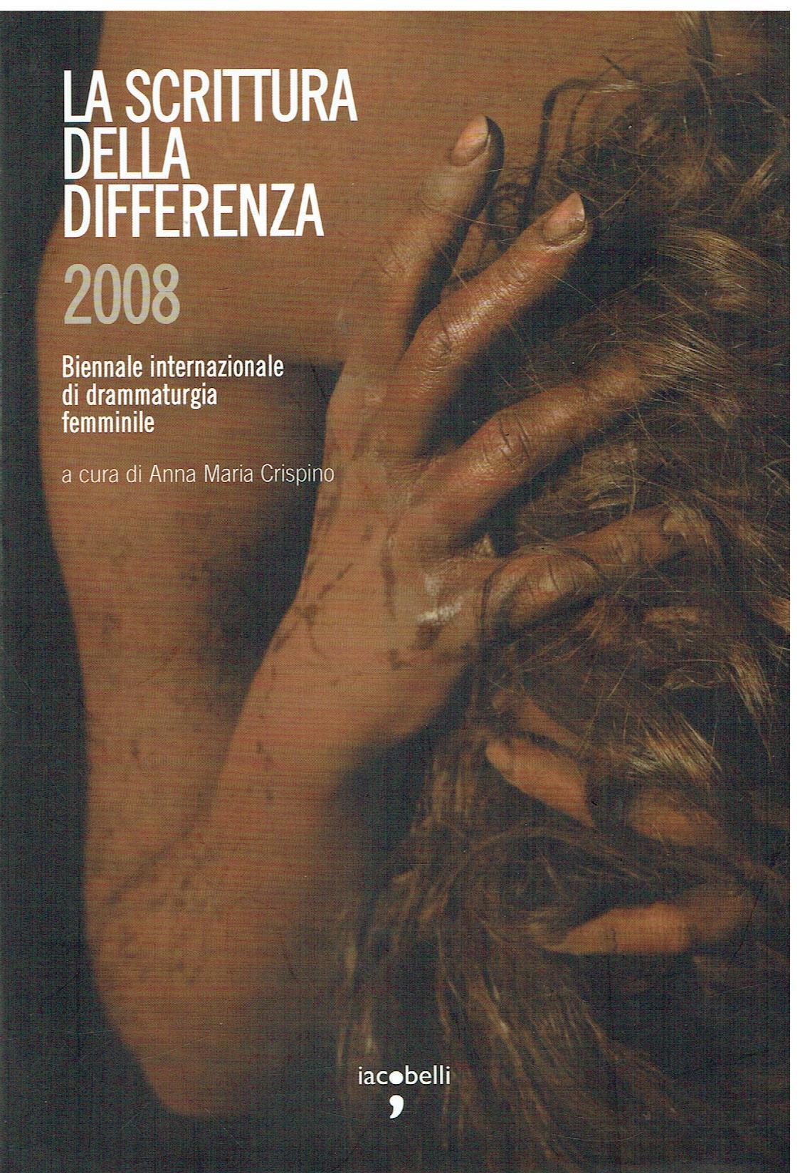 Libreria sottomarina