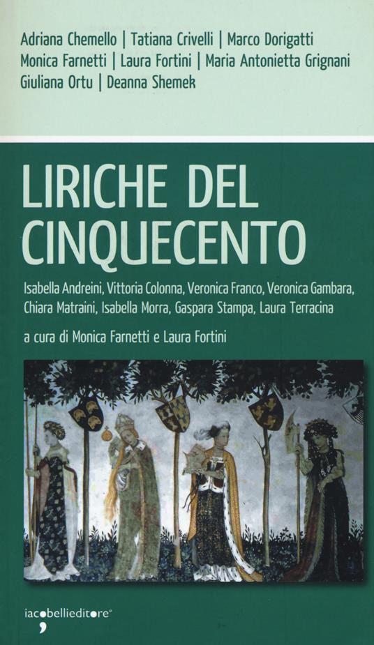 Liriche del Cinquecento - copertina