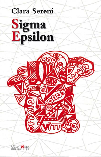 Sigma Epsilon - Clara Sereni - copertina
