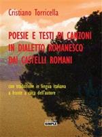 Poesie e testi di canzoni in dialetto romanesco dai Castelli romani