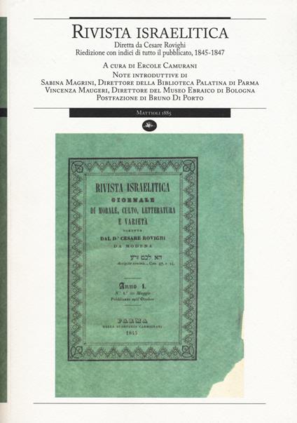 Rivista israelitica. Riedizione con indici di tutto il pubblicato 1845-1847 - copertina