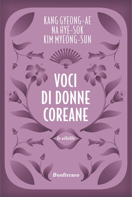 Voci di donne coreane - Gyeong-ae Kang,Myeong-Sun Kim,Hye-Sok Na - ebook