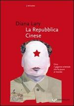 La repubblica cinese