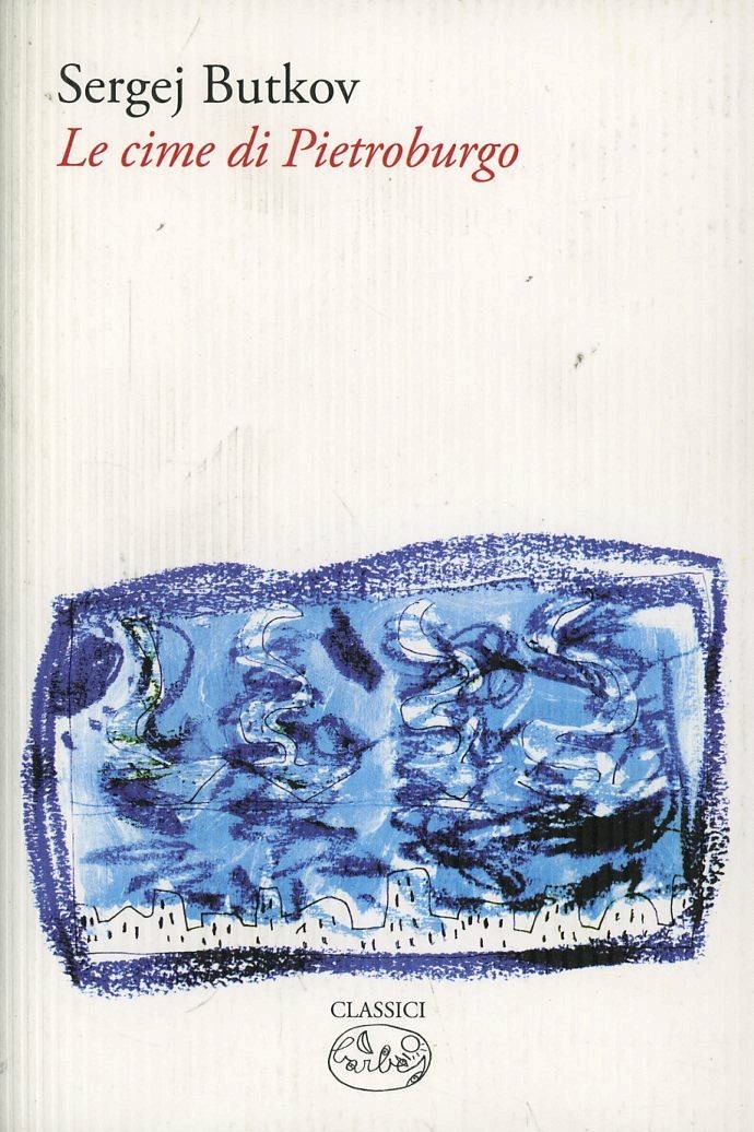 Libreria F.lli Montarolo S.n.c.