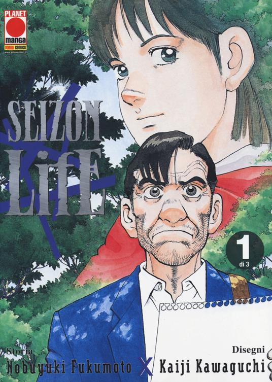 Seizon life. Vol. 1 - Nobuyuki Fukumoto,Kaiji Kawaguchi - copertina