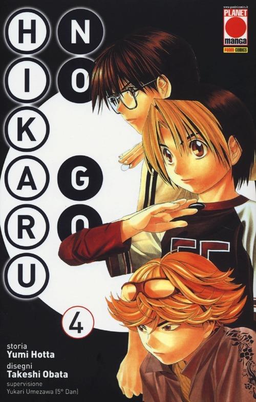 Hikaru no go. Vol. 4 - Yumi Hotta - copertina