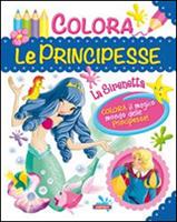 Nome prodotto