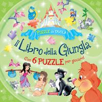 Nome prodotto