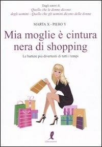 Libreria Max 88
