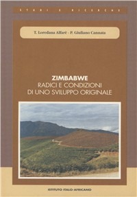 Libreria Serendipity