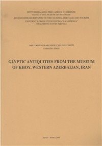 Libreria Serendipity