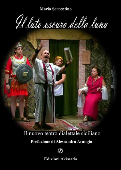 Il lato oscuro della luna - Maria Serrentino - copertina