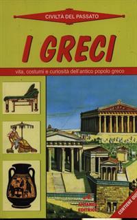 Il tema di pedagogia all'esame di maturità