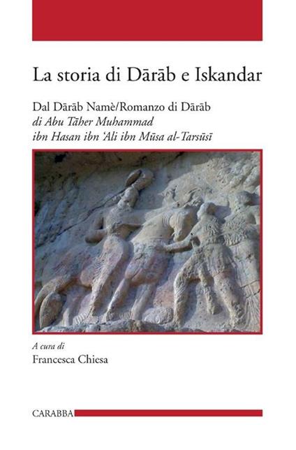La storia di Darab e Iskandar - Muhammad Abu Taher - copertina