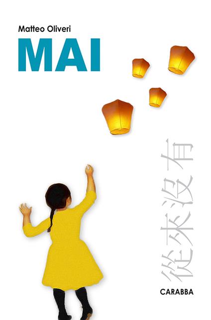 Mai - Matteo Oliveri - ebook