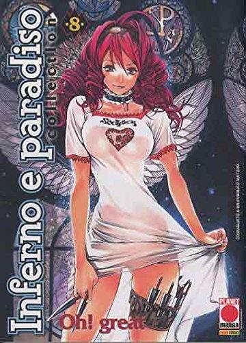 Inferno e paradiso collection. Vol. 8 - copertina