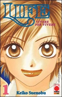 Cartolibreria Sergio Succa 1959