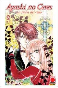 Ayashi no Ceres. La fiaba del cielo. Vol. 2 - Yuu Watase - copertina