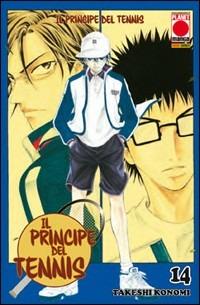 Il principe del tennis. Vol. 14 - Konomi Takeshi - copertina