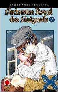 Orchestre royal des Guignols. Vol. 2 - Kaori Yuki - copertina