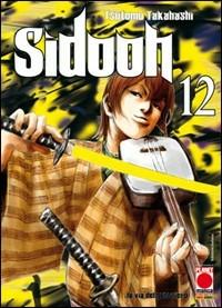 Sidooh. Vol. 12 - Tsutomu Takahashi - copertina