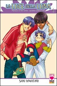 Cartolibreria Sergio Succa 1959