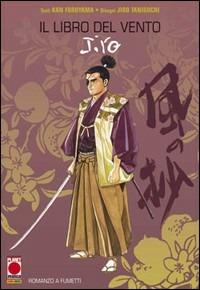 Il libro del vento - Jiro Taniguchi,Kan Furuyama - copertina