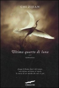 Librightbooks