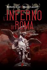 L' inferno di Roma