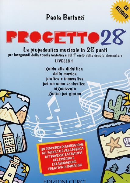Rigospazio
