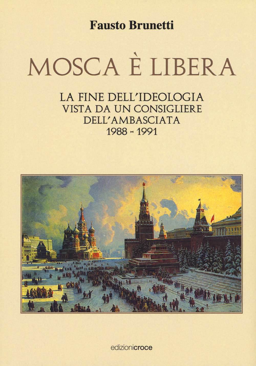 Libreria Quarto Stato