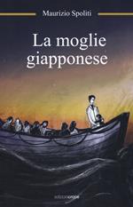 La moglie giapponese