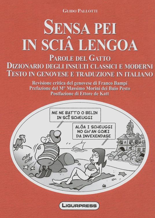Sensa pei in scia lengoa - Guido Pallotti - copertina