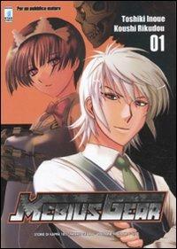 Mebius gear. Vol. 1 - Toshiki Inoue,Koushi Rikudou - copertina