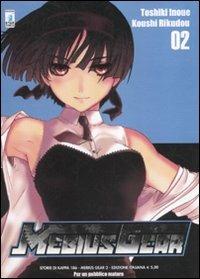 Mebius gear. Vol. 2 - Toshiki Inoue,Koushi Rikudou - copertina