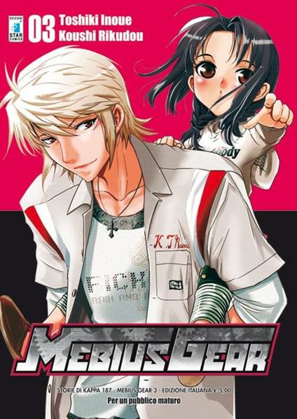 Mebius gear. Vol. 3 - Toshiki Inoue,Koushi Rikudou - copertina