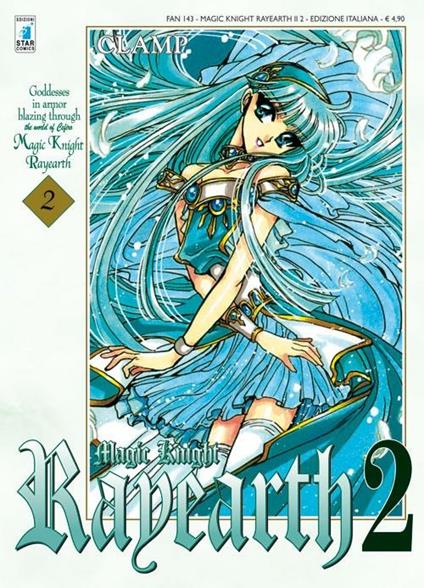 Magic knight Rayearth 2. Vol. 2 - Clamp - copertina