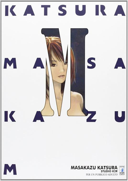 M - Masakazu Katsura - copertina